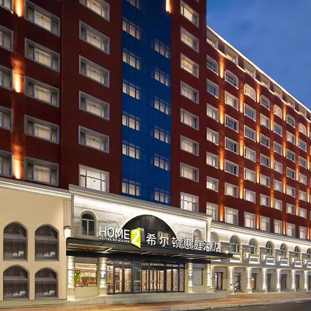 Home2 Suite By Hilton Harbin Central Street Exterior photo